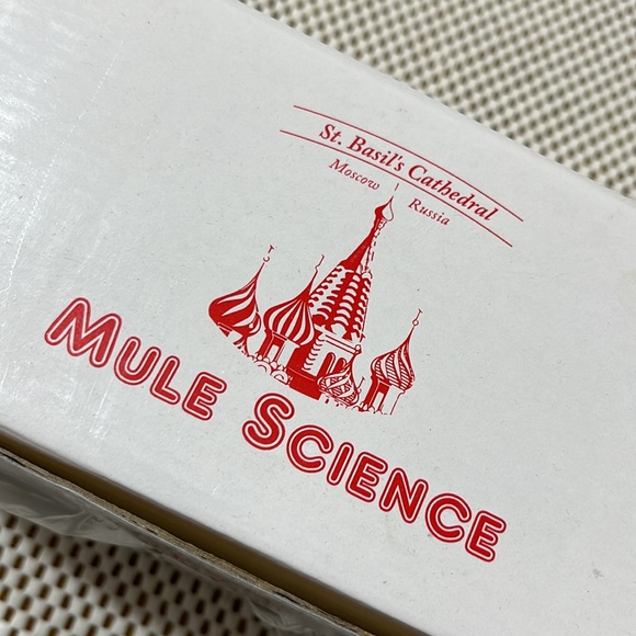 Mule Science Mug Set - NIB - Picture 2 of 8